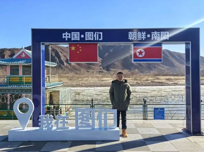 图片 图片