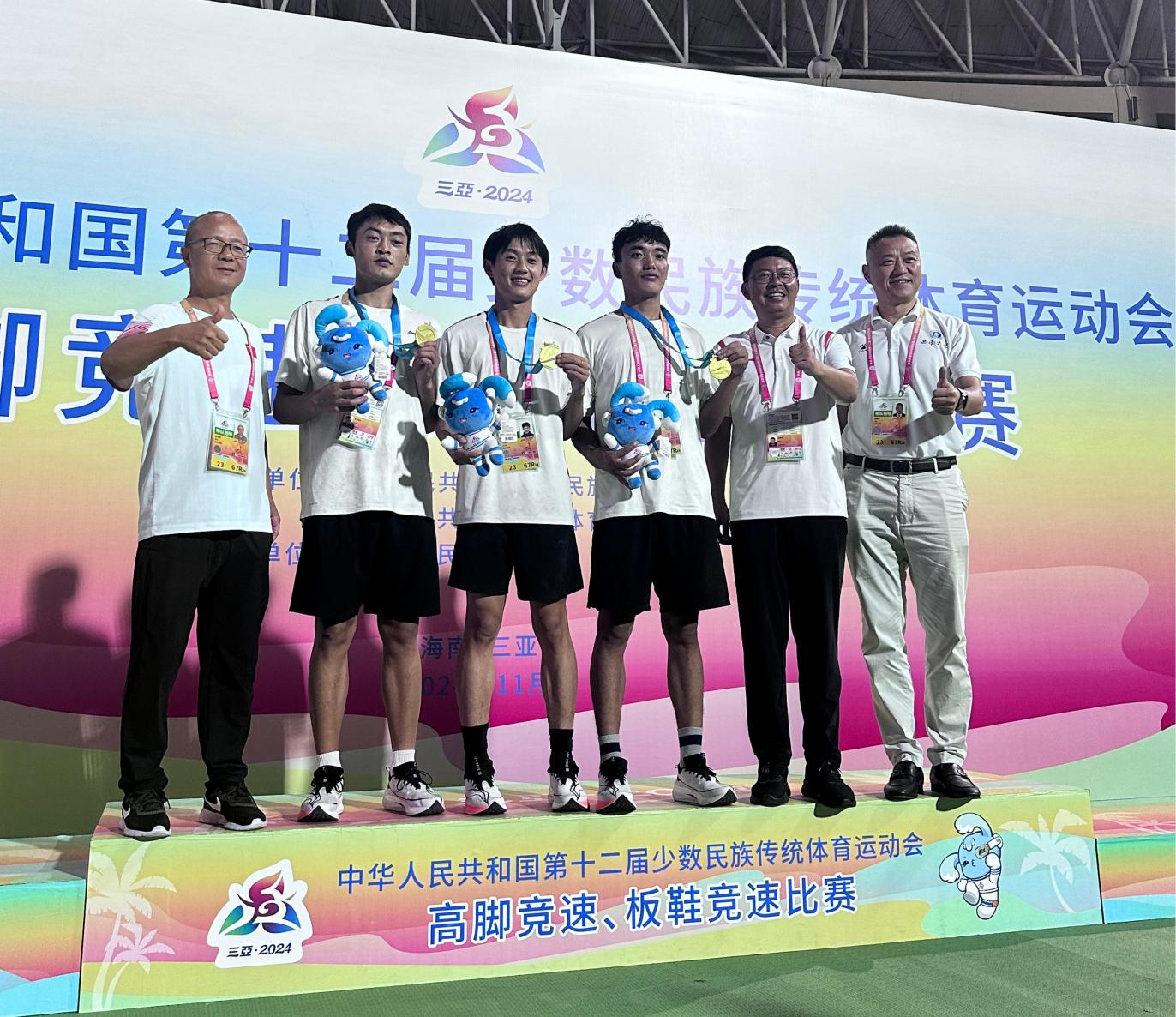 文件名称:图片2.png原图大小:1.97MB