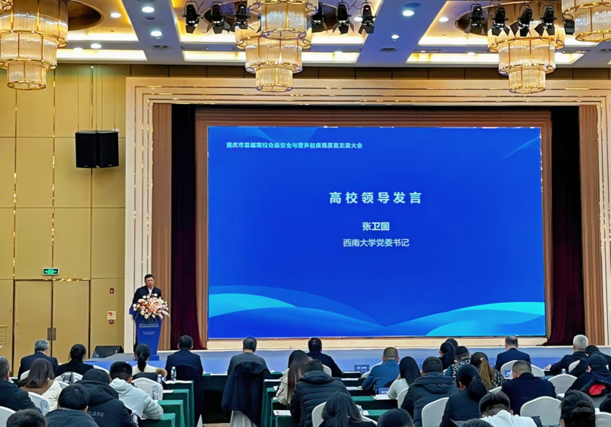 文件名称:微信图片_20241207225653_副本.jpg