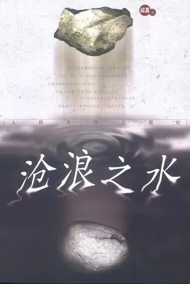 图片 图片